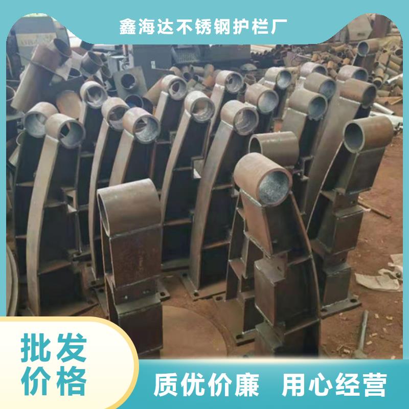天桥护栏量大优惠