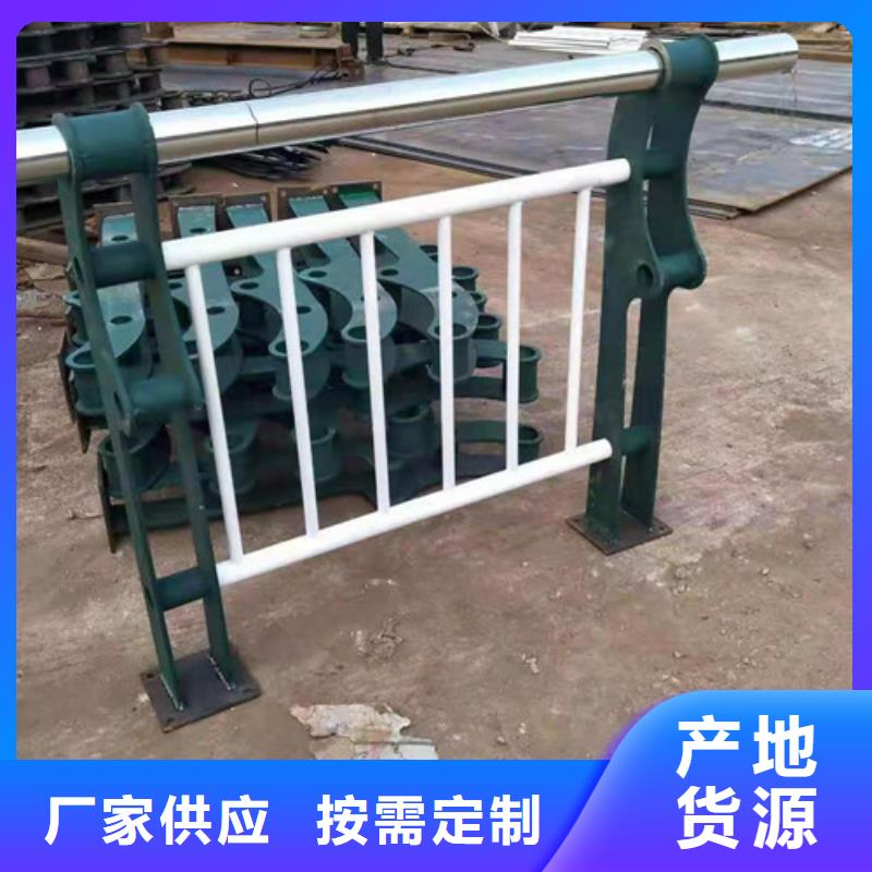 防撞护栏钢丝绳护栏价格实惠工厂直供
