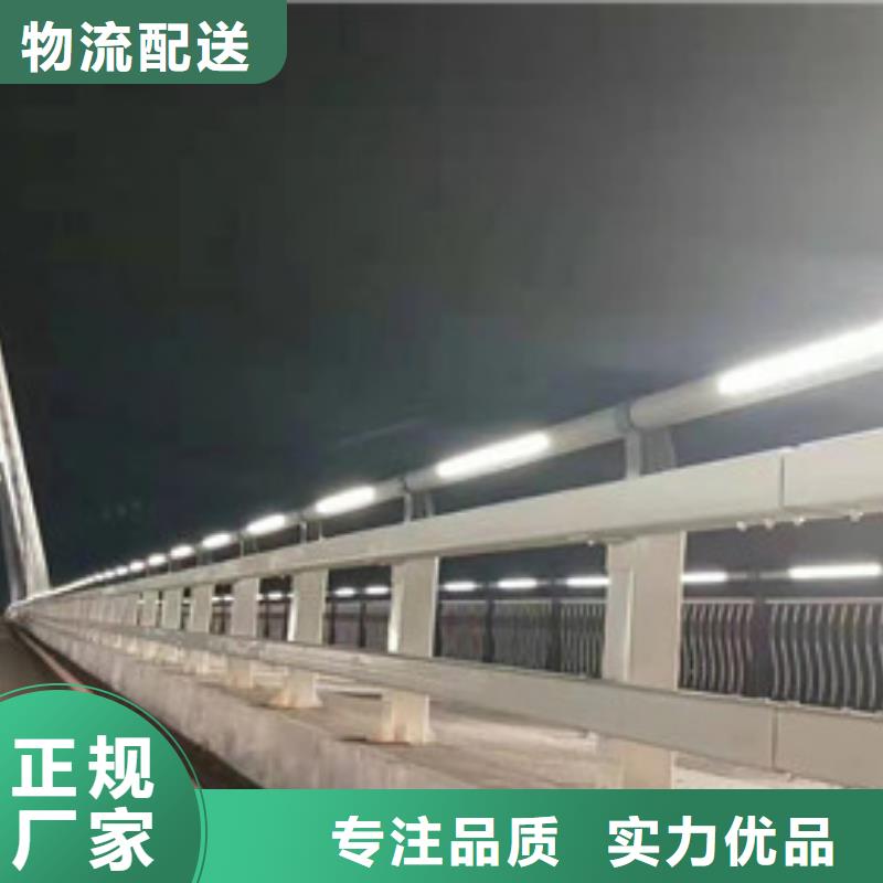 高速公路护栏源头工厂
