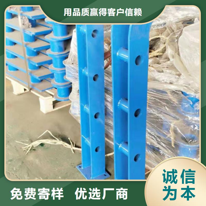 木纹转印护栏源头工厂