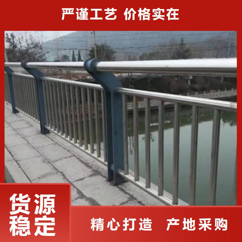 防撞护栏交通防撞围栏物流配送