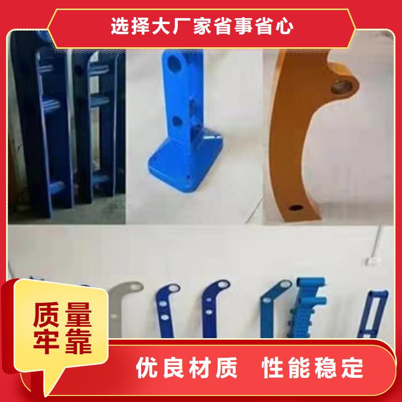 木纹转印护栏源头工厂