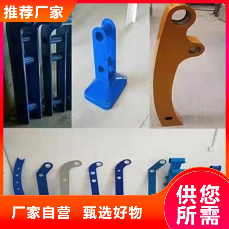 防撞护栏交通防撞围栏物流配送