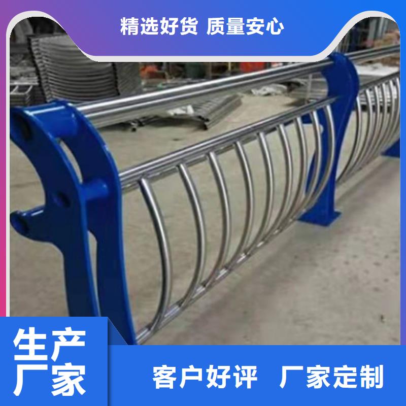 双金属复合管护栏基本尺寸