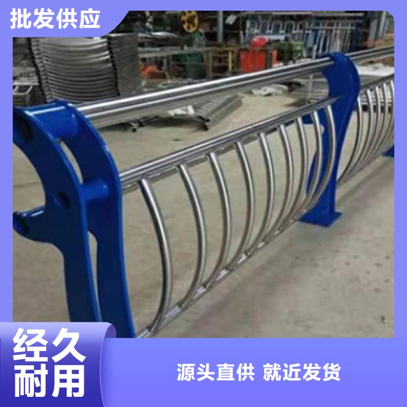街道护栏接受定制