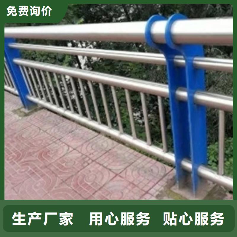 防撞护栏钢丝绳护栏价格实惠工厂直供