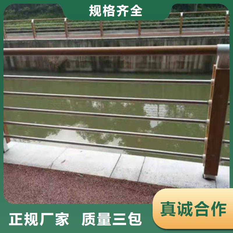 道路护栏（道路隔离栏）规格型号齐全