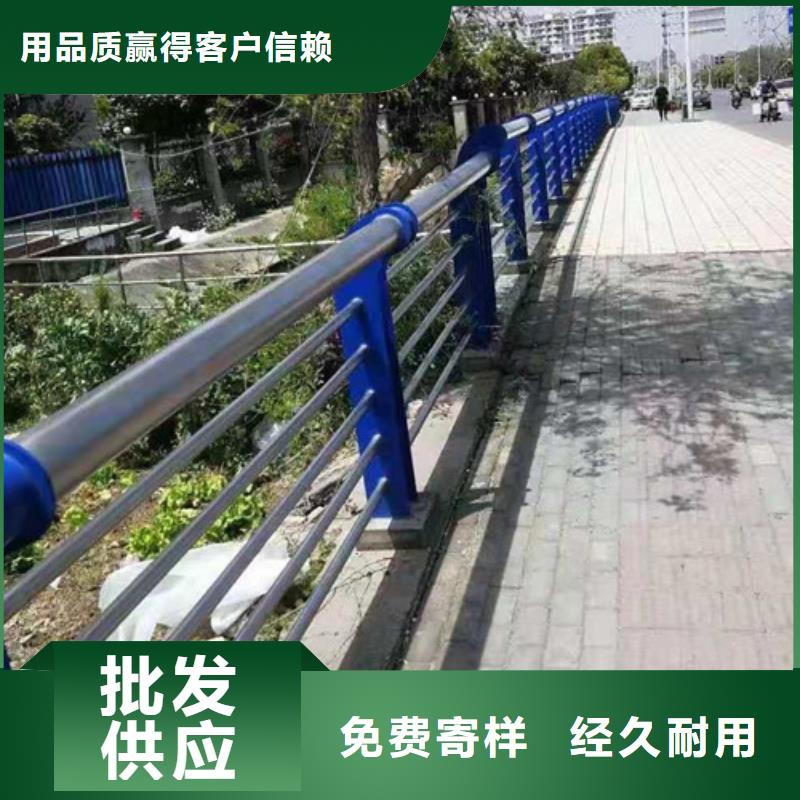 桥梁方管护栏标准