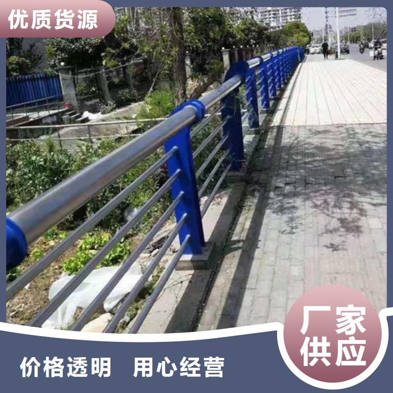 双金属复合管护栏基本尺寸
