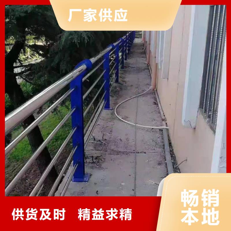 防撞护栏钢丝绳护栏价格实惠工厂直供