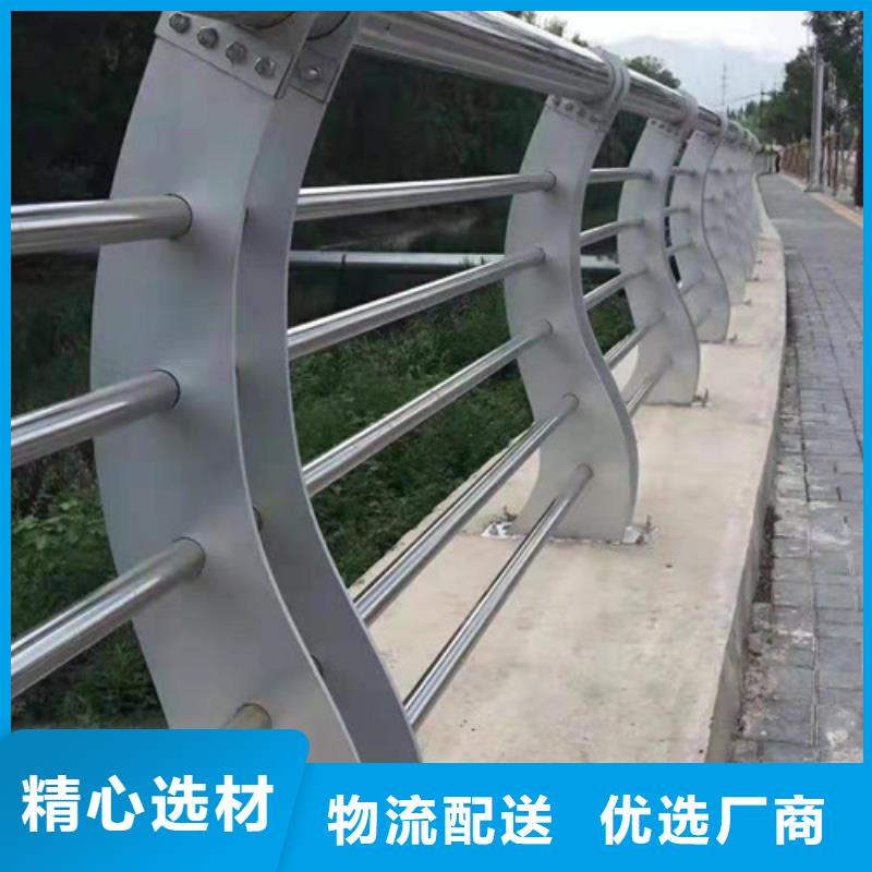 灯光栏杆厂家电话