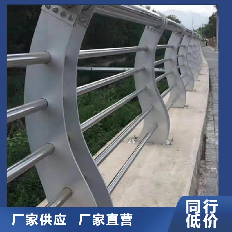 双金属复合管护栏基本尺寸