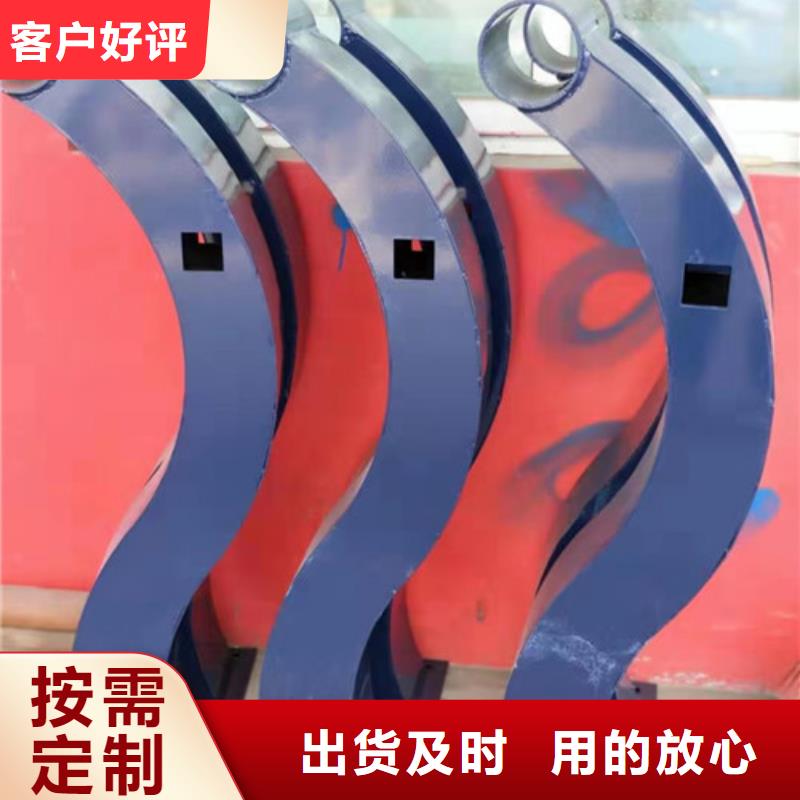 灯光护栏来图定制