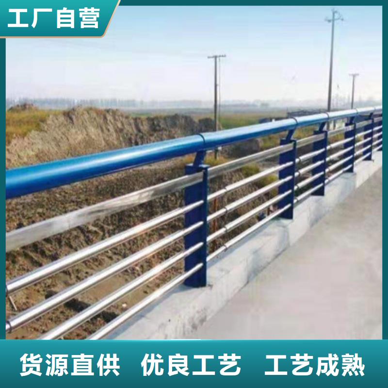 景观栏杆品质保证放心