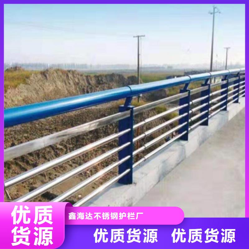 防撞护栏钢丝绳护栏价格实惠工厂直供