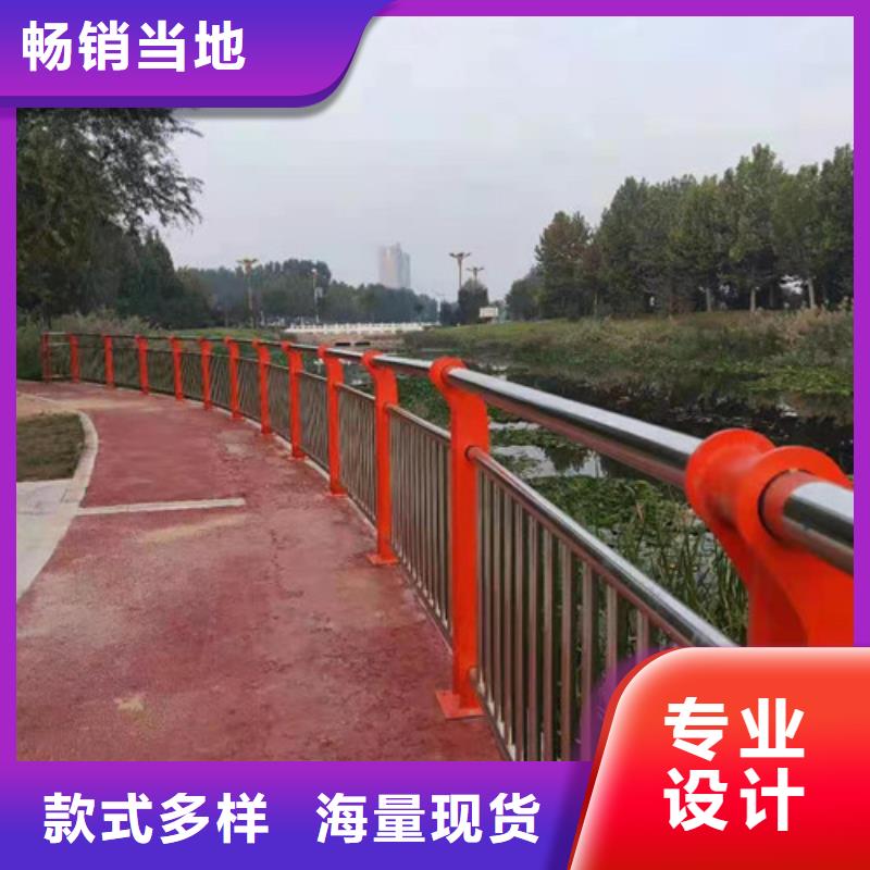 道路护栏(道路隔离栏)规格型号齐全