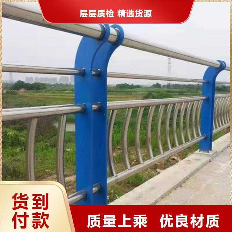 防撞护栏钢丝绳护栏价格实惠工厂直供