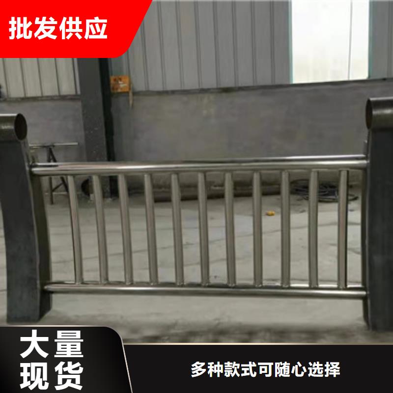 防撞护栏钢丝绳护栏价格实惠工厂直供
