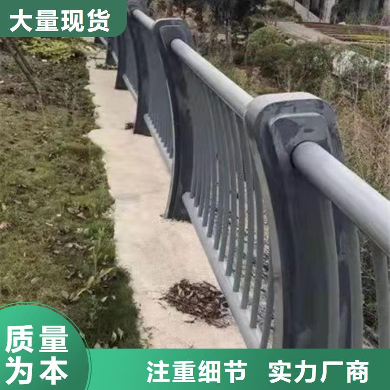 防撞护栏钢丝绳护栏价格实惠工厂直供
