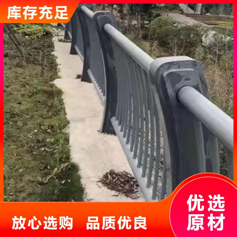 灯光栏杆厂家电话