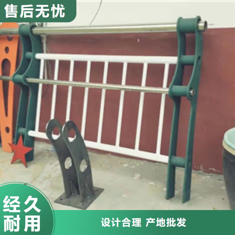 防撞护栏钢丝绳护栏价格实惠工厂直供