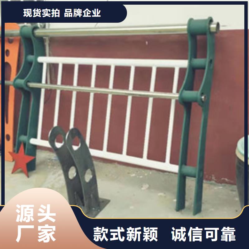 栏杆立柱喷塑大量出口