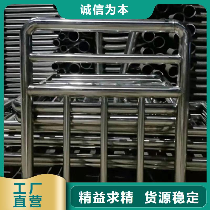 景观栏杆品质保证放心