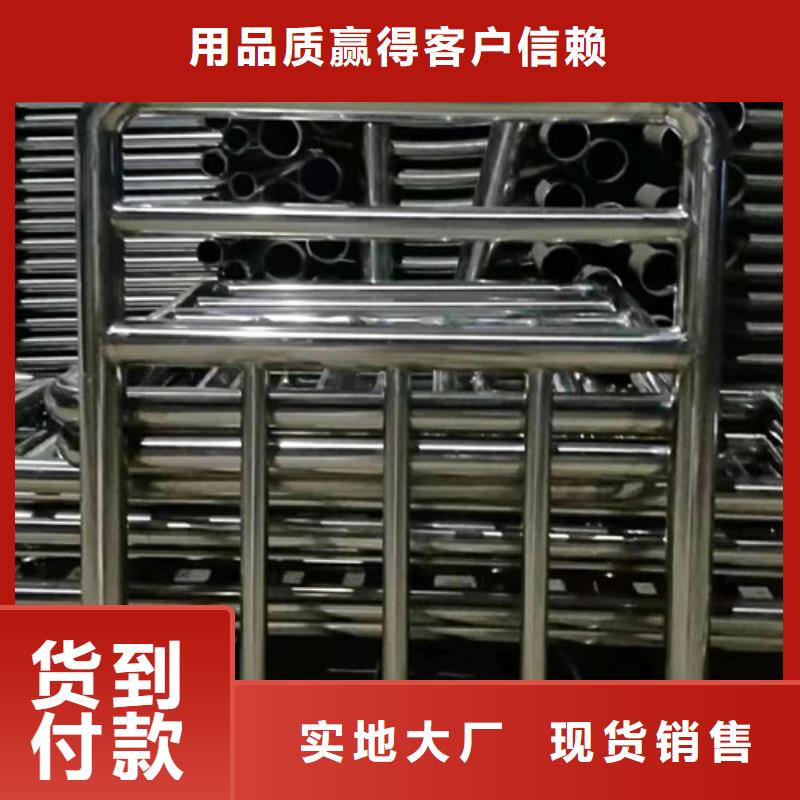 高速公路护栏源头工厂