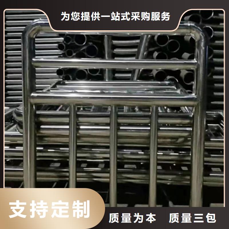 防撞护栏钢丝绳护栏价格实惠工厂直供