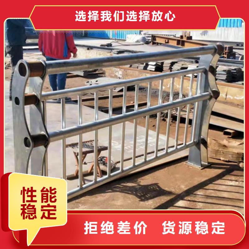 防撞护栏钢丝绳护栏价格实惠工厂直供