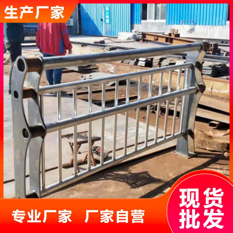 灯光栏杆厂家电话