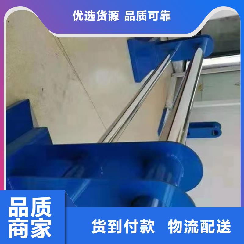 道路护栏(道路隔离栏)规格型号齐全