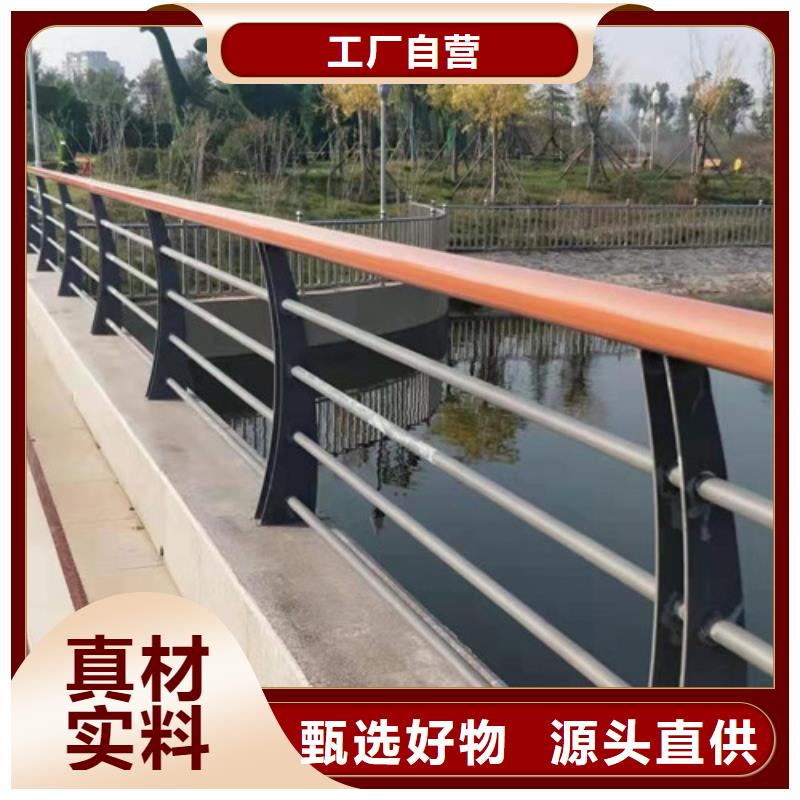 防撞护栏钢丝绳护栏价格实惠工厂直供