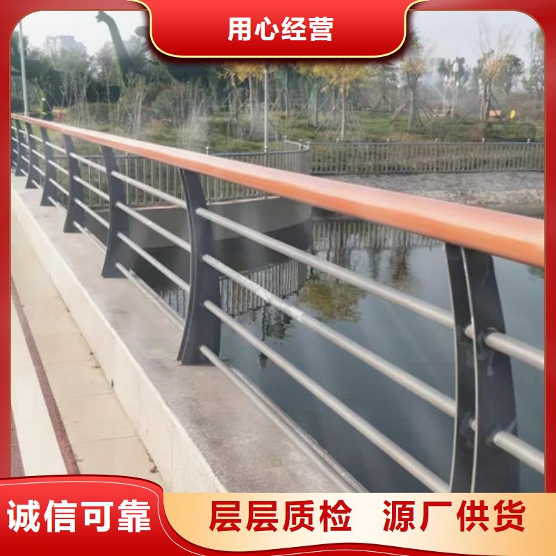栏杆立柱喷塑大量出口