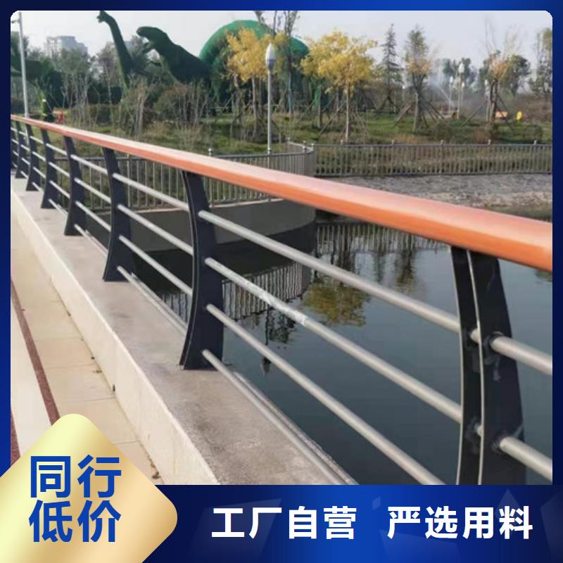 桥梁护栏保证质量