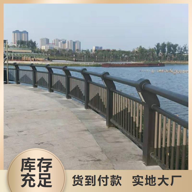 桥梁护栏保证质量