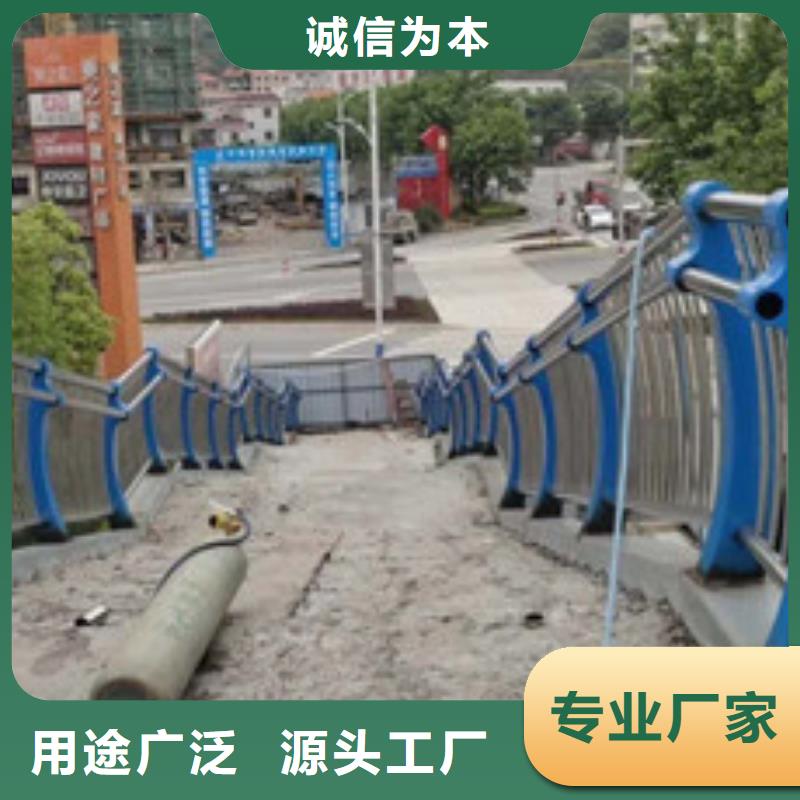 道路护栏生产加工