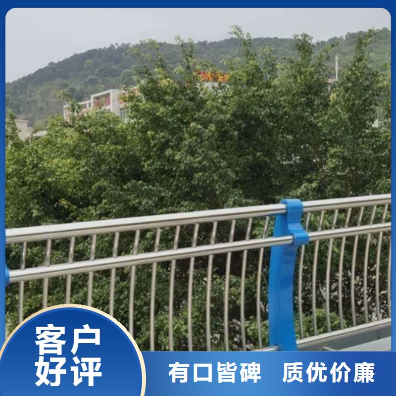 道路护栏厂家