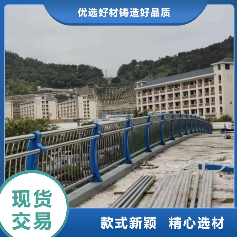 道路护栏图片