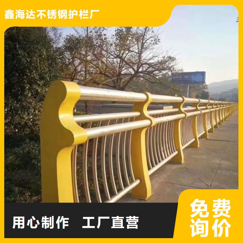 高速公路护栏产品多样