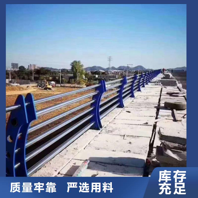 不锈钢护栏立柱如何选购