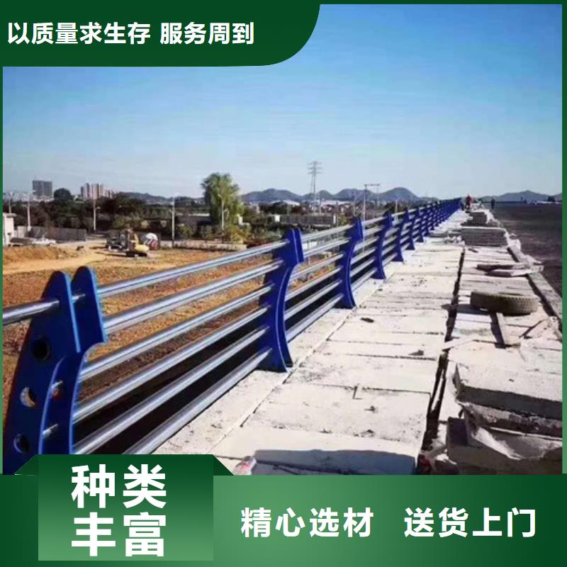 机非护栏价格合理