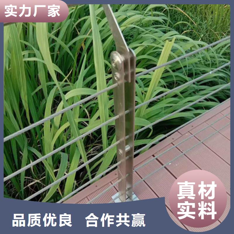 不锈钢桥梁栏杆工程接单
