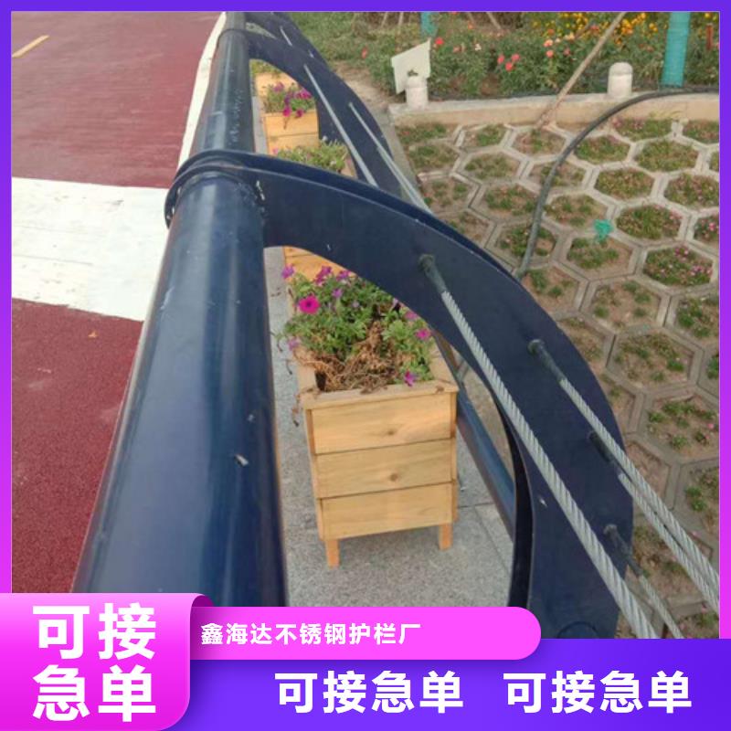 桥梁护栏护栏立柱大量现货
