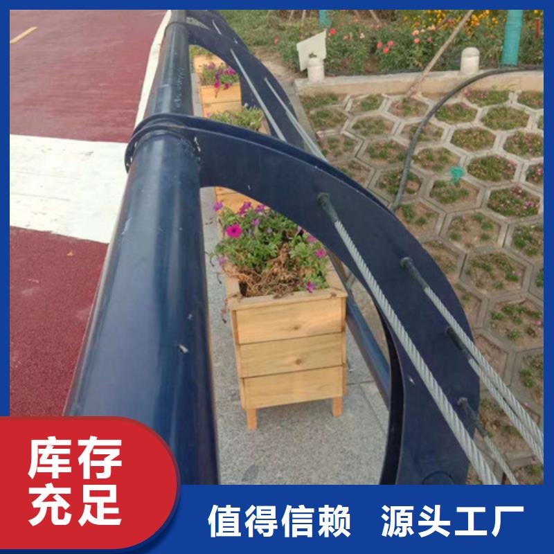 不锈钢护栏价格