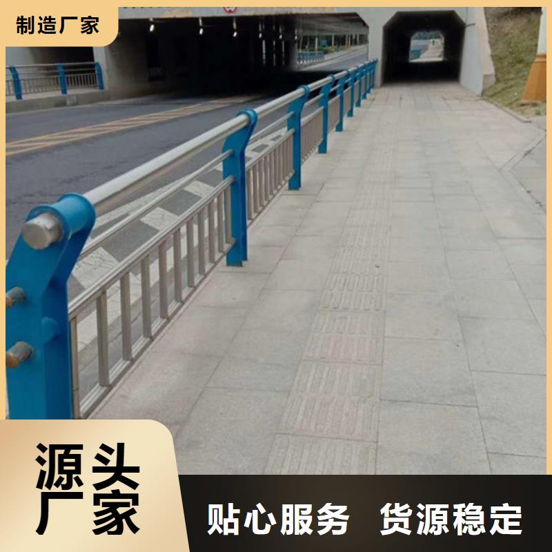 不锈钢桥梁栏杆工程接单