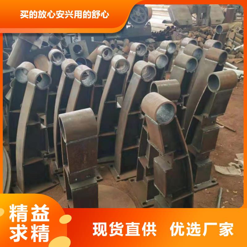 桥梁护栏护栏立柱大量现货
