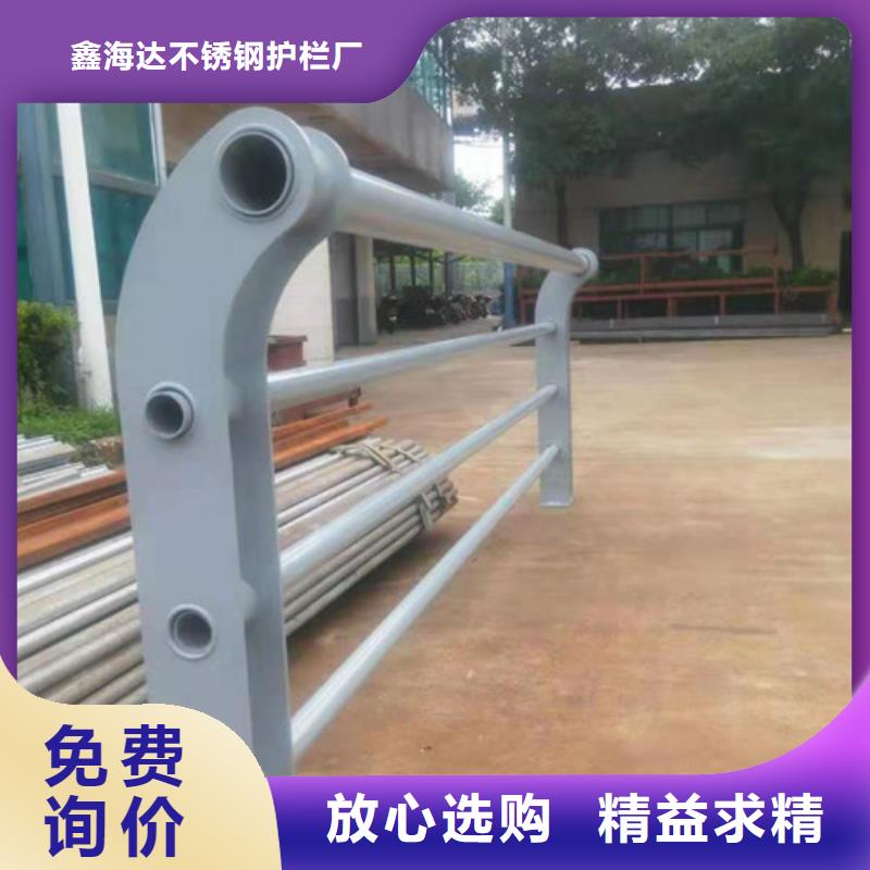 道路护栏生产加工