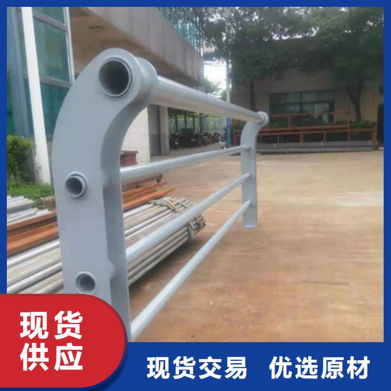 不锈钢河道景观护栏价格
