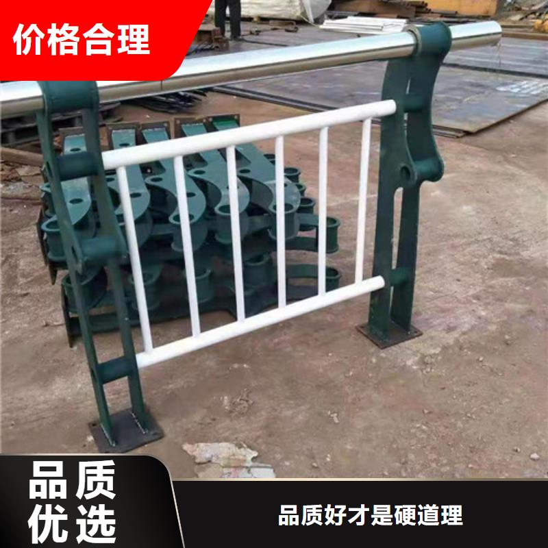 路桥护栏如何选购